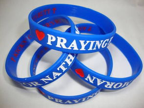 價格,廠家,圖片,廣告服務(wù) 1024商務(wù)網(wǎng)