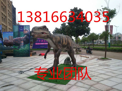 恐龍展覽租賃價格實惠_工業(yè)自動化安裝_工業(yè)自動化系統(tǒng)_產(chǎn)品庫_弱電行業(yè)網(wǎng)