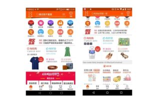 人工智能懂設計 上